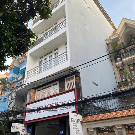 Kathy Hotel ホーチミン市 エクステリア 写真