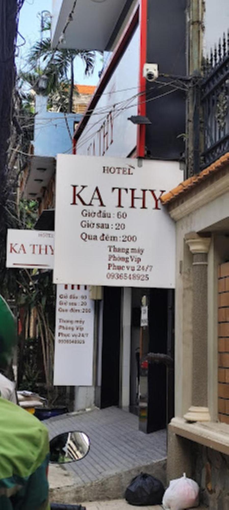 Kathy Hotel ホーチミン市 エクステリア 写真